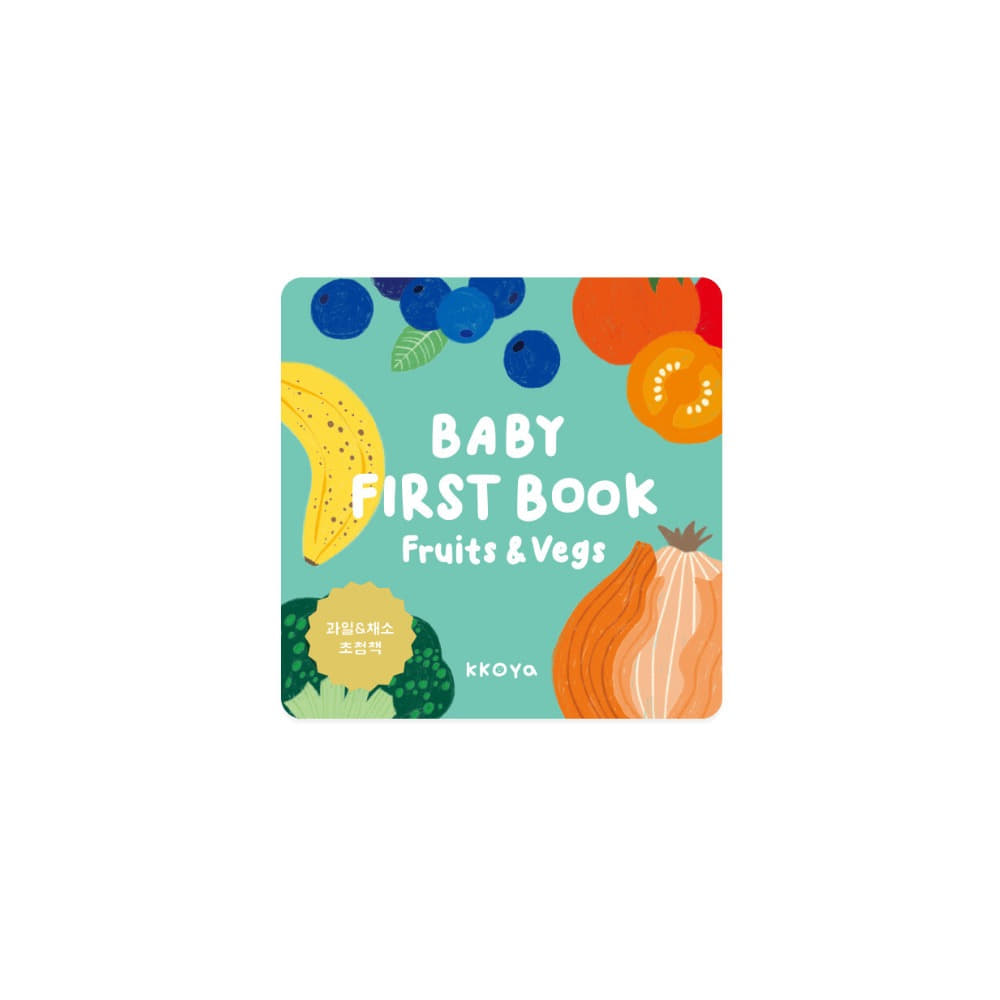 Baby First Book - Fruits &amp; Vegs