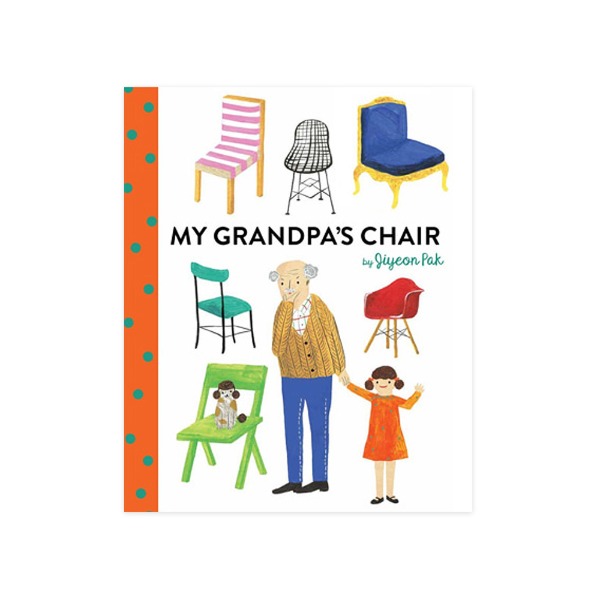 My Grandpa&#039;s Chair