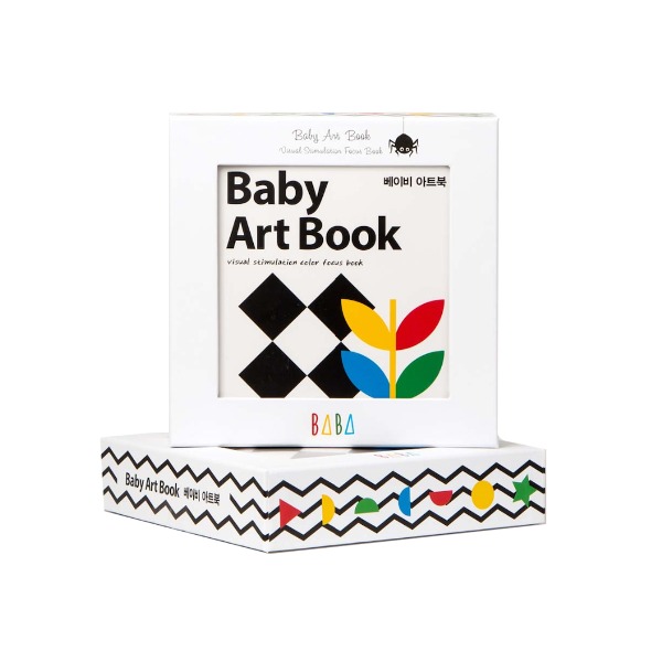 Baby Art Book Set